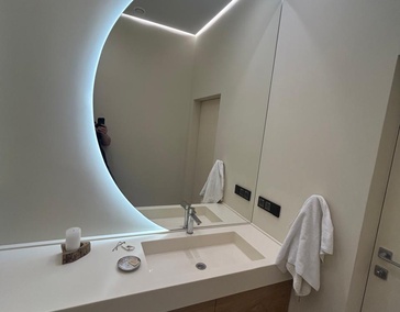 Холодное свечение