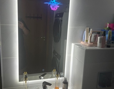 Нейтральное свечение