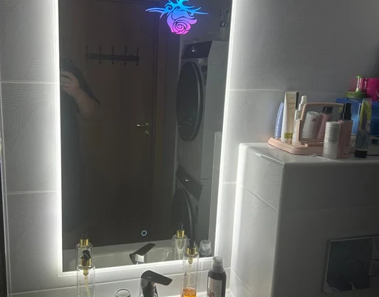 Нейтральное свечение