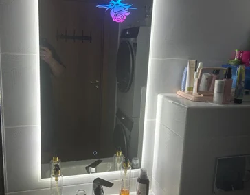 Нейтральное свечение