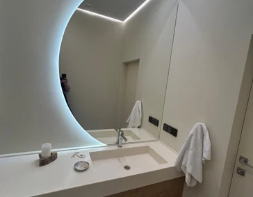 Холодное свечение